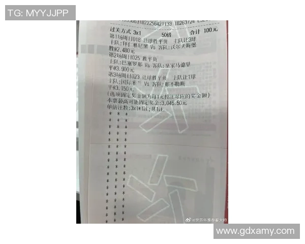 今晚切尔西对阵拜仁的比赛分析与胜负预测展望